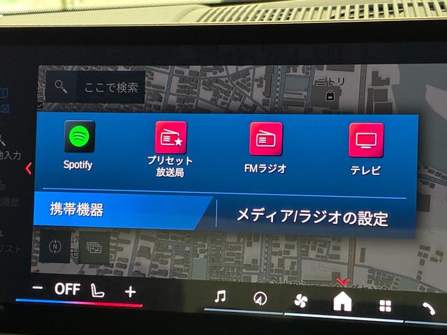 Ｍ５ Ｍ５　全国２年保証　フルセグＴＶチューナー　レザーシート　パワーリアゲート　ＬＥＤヘッドライト　２１インチアルミホイール　ＡＣＣ　ＥＴＣ（20枚目）