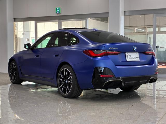 ｉ４ Ｍ５０　ｘＤｒｉｖｅ　全国２年保証　ガラスサンルーフ　レザーシート　フルセグＴＶチューナー　パワーリアゲート　ＬＥＤヘッドライト　１９インチアルミホイール　ＡＣＣ　ＥＴＣ（3枚目）