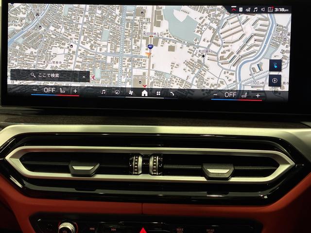 ｉ４ Ｍ５０　ｘＤｒｉｖｅ　全国２年保証　ガラスサンルーフ　レザーシート　フルセグＴＶチューナー　パワーリアゲート　ＬＥＤヘッドライト　１９インチアルミホイール　ＡＣＣ　ＥＴＣ（8枚目）