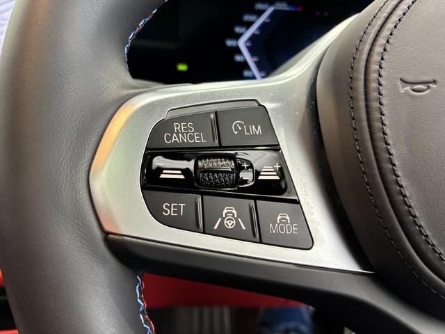 ｉ４ Ｍ５０　ｘＤｒｉｖｅ　全国２年保証　ガラスサンルーフ　レザーシート　フルセグＴＶチューナー　パワーリアゲート　ＬＥＤヘッドライト　１９インチアルミホイール　ＡＣＣ　ＥＴＣ（11枚目）