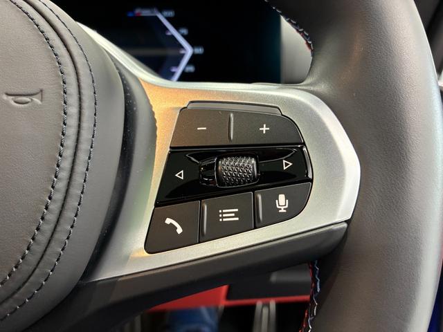 ｉ４ Ｍ５０　ｘＤｒｉｖｅ　全国２年保証　ガラスサンルーフ　レザーシート　フルセグＴＶチューナー　パワーリアゲート　ＬＥＤヘッドライト　１９インチアルミホイール　ＡＣＣ　ＥＴＣ（12枚目）