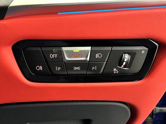 ｉ４ Ｍ５０　ｘＤｒｉｖｅ　全国２年保証　ガラスサンルーフ　レザーシート　フルセグＴＶチューナー　パワーリアゲート　ＬＥＤヘッドライト　１９インチアルミホイール　ＡＣＣ　ＥＴＣ（15枚目）