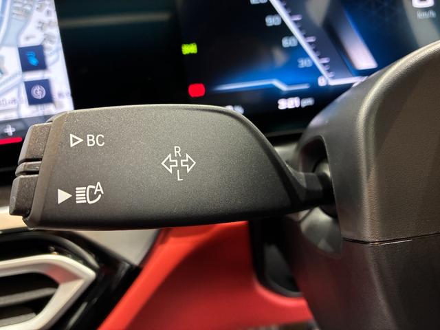 ｉ４ Ｍ５０　ｘＤｒｉｖｅ　全国２年保証　ガラスサンルーフ　レザーシート　フルセグＴＶチューナー　パワーリアゲート　ＬＥＤヘッドライト　１９インチアルミホイール　ＡＣＣ　ＥＴＣ（16枚目）