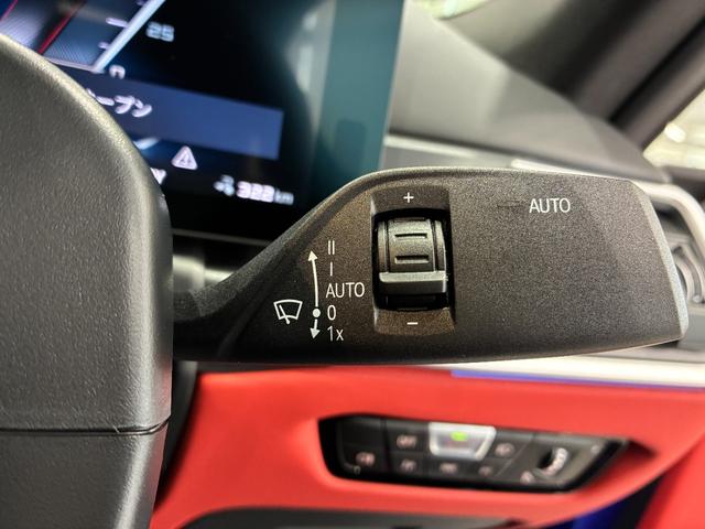 ｉ４ Ｍ５０　ｘＤｒｉｖｅ　全国２年保証　ガラスサンルーフ　レザーシート　フルセグＴＶチューナー　パワーリアゲート　ＬＥＤヘッドライト　１９インチアルミホイール　ＡＣＣ　ＥＴＣ（17枚目）