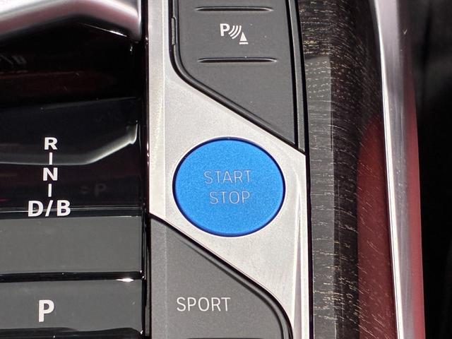 ｉ４ Ｍ５０　ｘＤｒｉｖｅ　全国２年保証　ガラスサンルーフ　レザーシート　フルセグＴＶチューナー　パワーリアゲート　ＬＥＤヘッドライト　１９インチアルミホイール　ＡＣＣ　ＥＴＣ（19枚目）