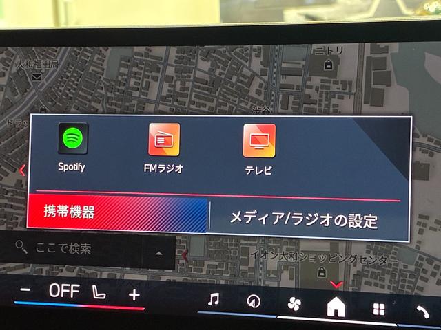 ｉ４ Ｍ５０　ｘＤｒｉｖｅ　全国２年保証　ガラスサンルーフ　レザーシート　フルセグＴＶチューナー　パワーリアゲート　ＬＥＤヘッドライト　１９インチアルミホイール　ＡＣＣ　ＥＴＣ（20枚目）