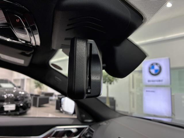 ｉ４ Ｍ５０　ｘＤｒｉｖｅ　全国２年保証　ガラスサンルーフ　レザーシート　フルセグＴＶチューナー　パワーリアゲート　ＬＥＤヘッドライト　１９インチアルミホイール　ＡＣＣ　ＥＴＣ（28枚目）