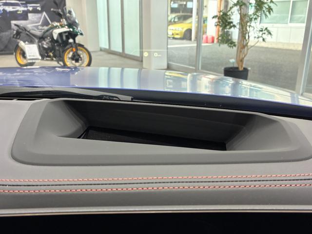 ｉ４ Ｍ５０　ｘＤｒｉｖｅ　全国２年保証　ガラスサンルーフ　レザーシート　フルセグＴＶチューナー　パワーリアゲート　ＬＥＤヘッドライト　１９インチアルミホイール　ＡＣＣ　ＥＴＣ（33枚目）