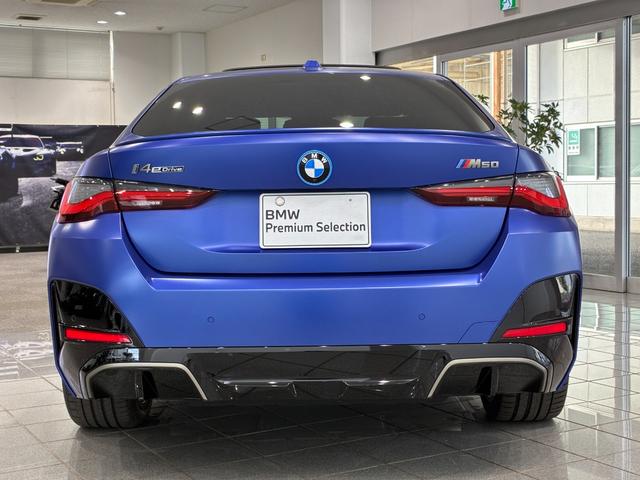 ｉ４ Ｍ５０　ｘＤｒｉｖｅ　全国２年保証　ガラスサンルーフ　レザーシート　フルセグＴＶチューナー　パワーリアゲート　ＬＥＤヘッドライト　１９インチアルミホイール　ＡＣＣ　ＥＴＣ（36枚目）