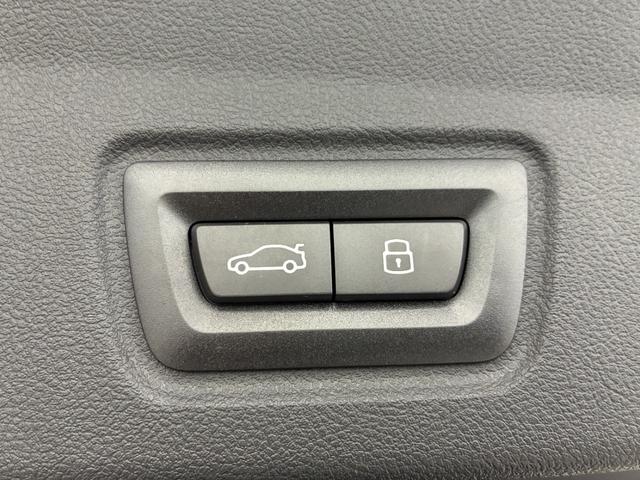 ｉ４ Ｍ５０　ｘＤｒｉｖｅ　全国２年保証　ガラスサンルーフ　レザーシート　フルセグＴＶチューナー　パワーリアゲート　ＬＥＤヘッドライト　１９インチアルミホイール　ＡＣＣ　ＥＴＣ（38枚目）