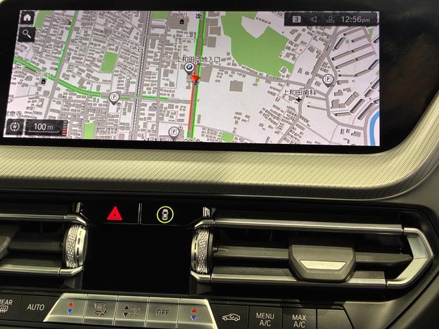 2シリーズ 218dグランクーペ Mスポーツ 全国2年保証 ハーフレザーシート LEDヘッドライト 18インチアルミホイール ACC ETC(8枚目)