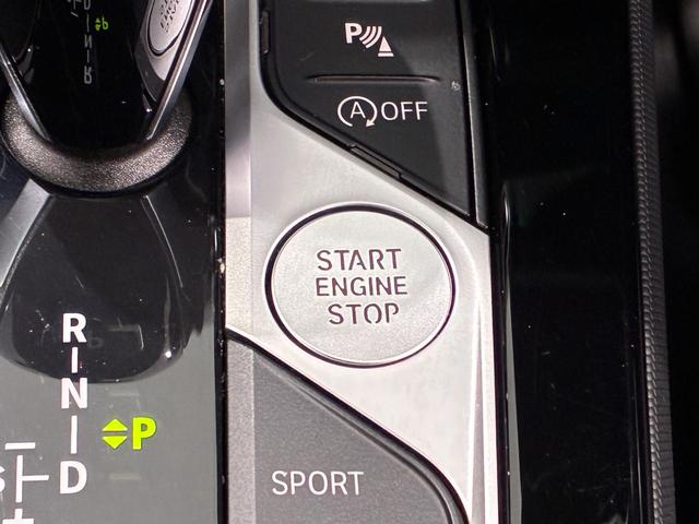 2シリーズ 218dグランクーペ Mスポーツ 全国2年保証 ハーフレザーシート LEDヘッドライト 18インチアルミホイール ACC ETC(19枚目)