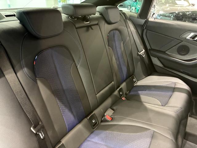 2シリーズ 218dグランクーペ Mスポーツ 全国2年保証 ハーフレザーシート LEDヘッドライト 18インチアルミホイール ACC ETC(22枚目)