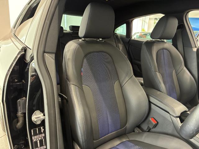 2シリーズ 218dグランクーペ Mスポーツ 全国2年保証 ハーフレザーシート LEDヘッドライト 18インチアルミホイール ACC ETC(23枚目)