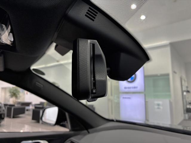 2シリーズ 218dグランクーペ Mスポーツ 全国2年保証 ハーフレザーシート LEDヘッドライト 18インチアルミホイール ACC ETC(28枚目)