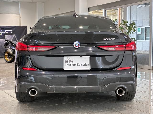 2シリーズ 218dグランクーペ Mスポーツ 全国2年保証 ハーフレザーシート LEDヘッドライト 18インチアルミホイール ACC ETC(35枚目)