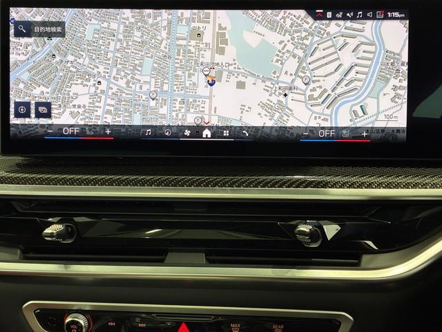 Ｘ７ Ｍ６０ｉ　ｘＤｒｉｖｅ　全国２年保証　３列シート　パノラマガラスサンルーフ　レザーシート　　　フルセグＴＶチューナー　パワーリアゲート　ＬＥＤヘッドライト　　２２インチアルミホイール　ＡＣＣ　ＥＴＣ（8枚目）