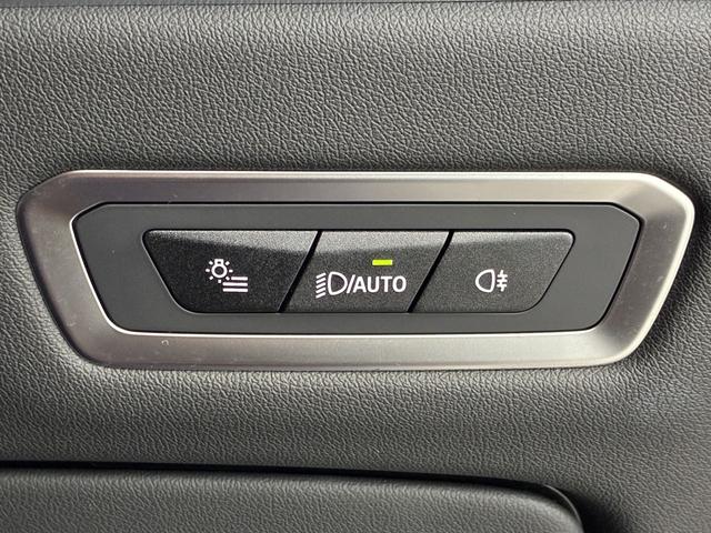 Ｘ７ Ｍ６０ｉ　ｘＤｒｉｖｅ　全国２年保証　３列シート　パノラマガラスサンルーフ　レザーシート　　　フルセグＴＶチューナー　パワーリアゲート　ＬＥＤヘッドライト　　２２インチアルミホイール　ＡＣＣ　ＥＴＣ（15枚目）