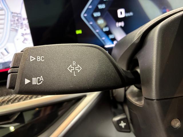 Ｘ７ Ｍ６０ｉ　ｘＤｒｉｖｅ　全国２年保証　３列シート　パノラマガラスサンルーフ　レザーシート　　　フルセグＴＶチューナー　パワーリアゲート　ＬＥＤヘッドライト　　２２インチアルミホイール　ＡＣＣ　ＥＴＣ（16枚目）