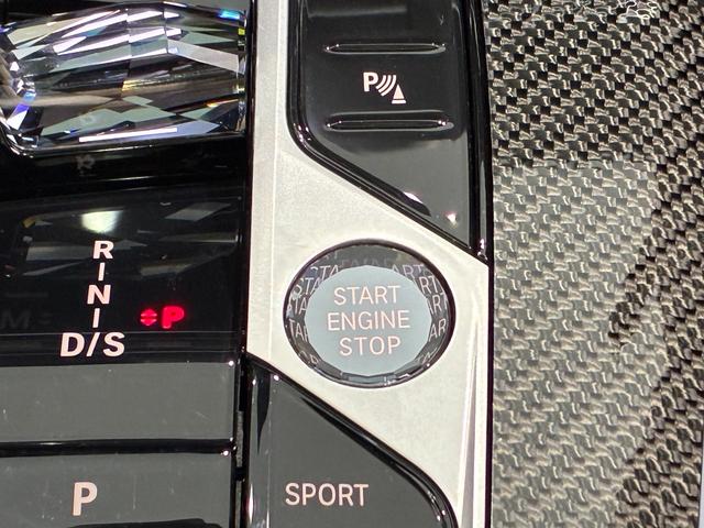 Ｘ７ Ｍ６０ｉ　ｘＤｒｉｖｅ　全国２年保証　３列シート　パノラマガラスサンルーフ　レザーシート　　　フルセグＴＶチューナー　パワーリアゲート　ＬＥＤヘッドライト　　２２インチアルミホイール　ＡＣＣ　ＥＴＣ（19枚目）