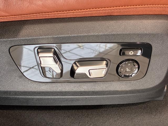 Ｘ７ Ｍ６０ｉ　ｘＤｒｉｖｅ　全国２年保証　３列シート　パノラマガラスサンルーフ　レザーシート　　　フルセグＴＶチューナー　パワーリアゲート　ＬＥＤヘッドライト　　２２インチアルミホイール　ＡＣＣ　ＥＴＣ（28枚目）