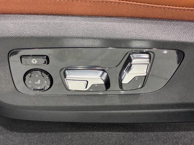Ｘ７ Ｍ６０ｉ　ｘＤｒｉｖｅ　全国２年保証　３列シート　パノラマガラスサンルーフ　レザーシート　　　フルセグＴＶチューナー　パワーリアゲート　ＬＥＤヘッドライト　　２２インチアルミホイール　ＡＣＣ　ＥＴＣ（29枚目）