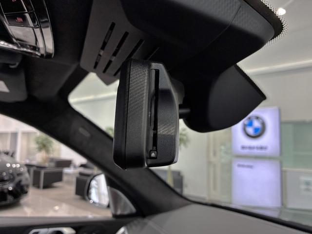 Ｘ７ Ｍ６０ｉ　ｘＤｒｉｖｅ　全国２年保証　３列シート　パノラマガラスサンルーフ　レザーシート　　　フルセグＴＶチューナー　パワーリアゲート　ＬＥＤヘッドライト　　２２インチアルミホイール　ＡＣＣ　ＥＴＣ（30枚目）