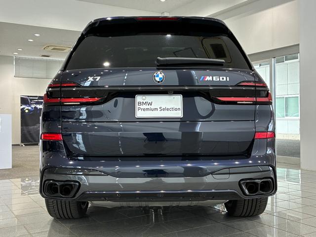 Ｘ７ Ｍ６０ｉ　ｘＤｒｉｖｅ　全国２年保証　３列シート　パノラマガラスサンルーフ　レザーシート　　　フルセグＴＶチューナー　パワーリアゲート　ＬＥＤヘッドライト　　２２インチアルミホイール　ＡＣＣ　ＥＴＣ（38枚目）