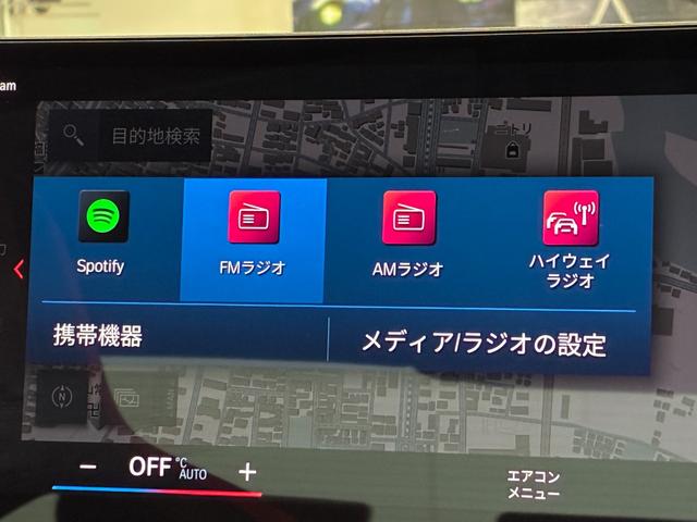 M3 M3 CS 全国2年保証 日本限定30台 レザーシート フルセグTVチューナー LEDヘッドライト 19 20インチアルミホイール カーボンシート ACC ETC(19枚目)