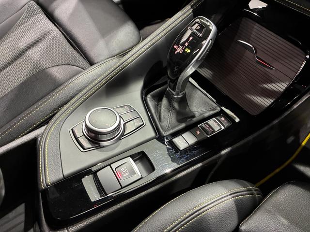 Ｘ２ ｘＤｒｉｖｅ　２０ｄ　ＭスポーツＸ　全国２年保証　ハーフレザーシート　フルセグＴＶチューナー　パワーリアゲート　ＬＥＤヘッドライト　１９インチアルミホイール　ＡＣＣ　ＥＴＣ（7枚目）