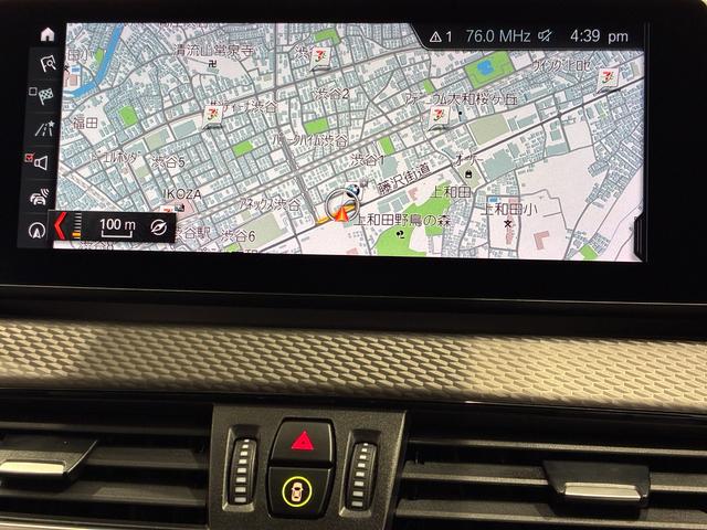 Ｘ２ ｘＤｒｉｖｅ　２０ｄ　ＭスポーツＸ　全国２年保証　ハーフレザーシート　フルセグＴＶチューナー　パワーリアゲート　ＬＥＤヘッドライト　１９インチアルミホイール　ＡＣＣ　ＥＴＣ（8枚目）