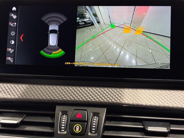 Ｘ２ ｘＤｒｉｖｅ　２０ｄ　ＭスポーツＸ　全国２年保証　ハーフレザーシート　フルセグＴＶチューナー　パワーリアゲート　ＬＥＤヘッドライト　１９インチアルミホイール　ＡＣＣ　ＥＴＣ（9枚目）