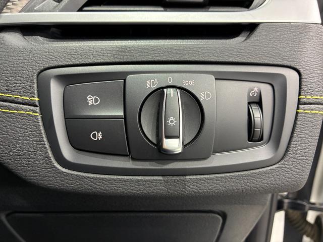 Ｘ２ ｘＤｒｉｖｅ　２０ｄ　ＭスポーツＸ　全国２年保証　ハーフレザーシート　フルセグＴＶチューナー　パワーリアゲート　ＬＥＤヘッドライト　１９インチアルミホイール　ＡＣＣ　ＥＴＣ（15枚目）