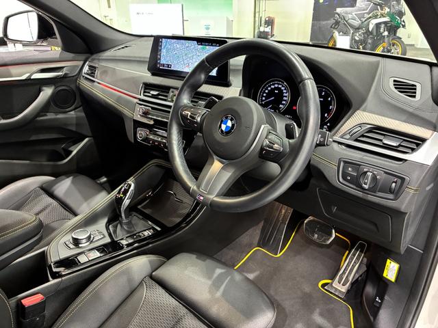 Ｘ２ ｘＤｒｉｖｅ　２０ｄ　ＭスポーツＸ　全国２年保証　ハーフレザーシート　フルセグＴＶチューナー　パワーリアゲート　ＬＥＤヘッドライト　１９インチアルミホイール　ＡＣＣ　ＥＴＣ（21枚目）