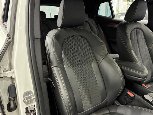 Ｘ２ ｘＤｒｉｖｅ　２０ｄ　ＭスポーツＸ　全国２年保証　ハーフレザーシート　フルセグＴＶチューナー　パワーリアゲート　ＬＥＤヘッドライト　１９インチアルミホイール　ＡＣＣ　ＥＴＣ（23枚目）