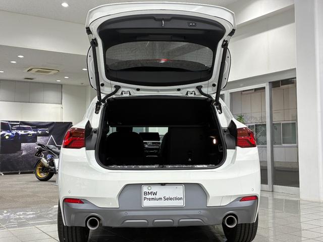 Ｘ２ ｘＤｒｉｖｅ　２０ｄ　ＭスポーツＸ　全国２年保証　ハーフレザーシート　フルセグＴＶチューナー　パワーリアゲート　ＬＥＤヘッドライト　１９インチアルミホイール　ＡＣＣ　ＥＴＣ（36枚目）