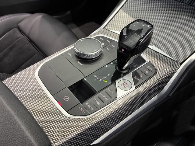 ３シリーズ ３２０ｄ　ｘＤｒｉｖｅ　Ｍスポーツ　ハーフレザーシート　パワーリアゲート　ＬＥＤヘッドライト　１９インチアルミホイール　ＡＣＣ　ＥＴＣ（7枚目）