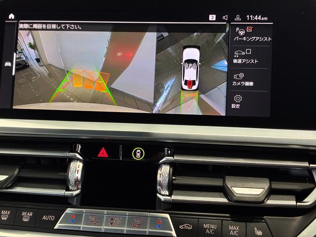 ３シリーズ ３２０ｄ　ｘＤｒｉｖｅ　Ｍスポーツ　ハーフレザーシート　パワーリアゲート　ＬＥＤヘッドライト　１９インチアルミホイール　ＡＣＣ　ＥＴＣ（9枚目）