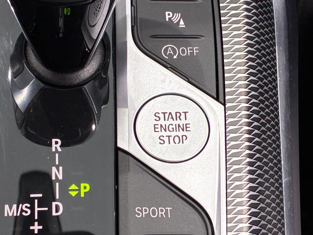 ３シリーズ ３２０ｄ　ｘＤｒｉｖｅ　Ｍスポーツ　ハーフレザーシート　パワーリアゲート　ＬＥＤヘッドライト　１９インチアルミホイール　ＡＣＣ　ＥＴＣ（19枚目）