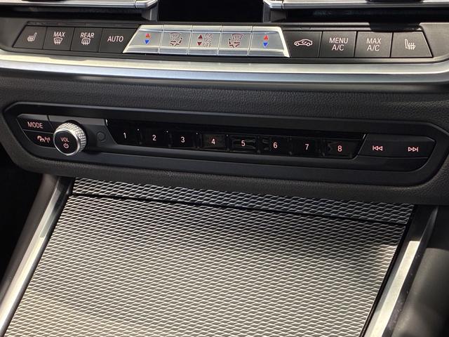 ３シリーズ ３２０ｄ　ｘＤｒｉｖｅ　Ｍスポーツ　ハーフレザーシート　パワーリアゲート　ＬＥＤヘッドライト　１９インチアルミホイール　ＡＣＣ　ＥＴＣ（20枚目）
