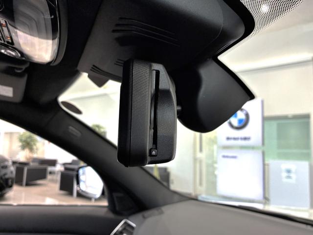 ３シリーズ ３２０ｄ　ｘＤｒｉｖｅ　Ｍスポーツ　ハーフレザーシート　パワーリアゲート　ＬＥＤヘッドライト　１９インチアルミホイール　ＡＣＣ　ＥＴＣ（28枚目）