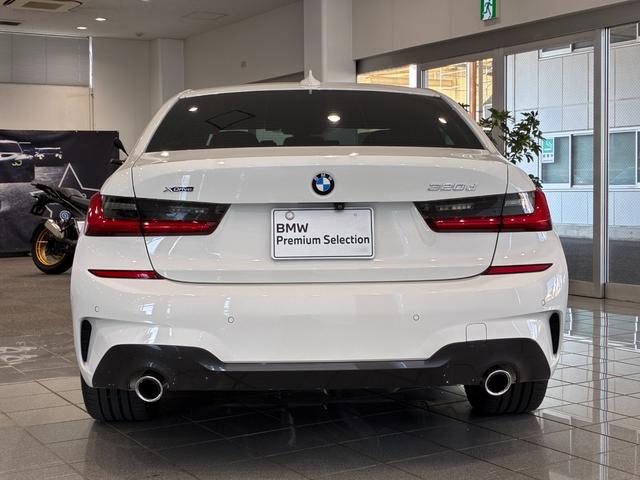 ３シリーズ ３２０ｄ　ｘＤｒｉｖｅ　Ｍスポーツ　ハーフレザーシート　パワーリアゲート　ＬＥＤヘッドライト　１９インチアルミホイール　ＡＣＣ　ＥＴＣ（35枚目）