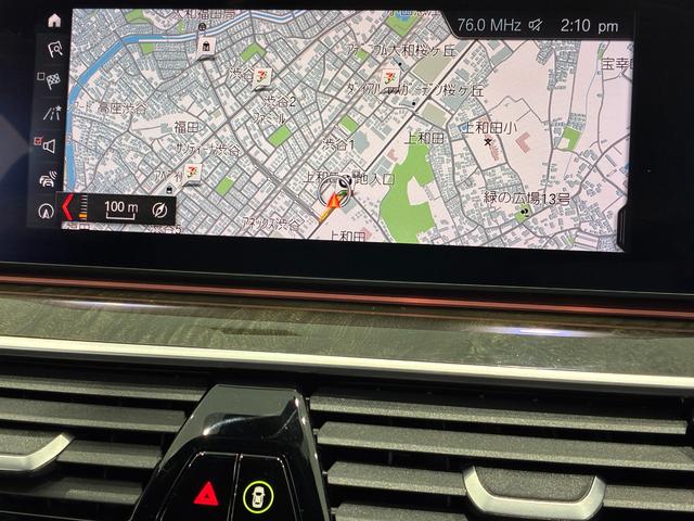 ＨＤＤナビゲーション