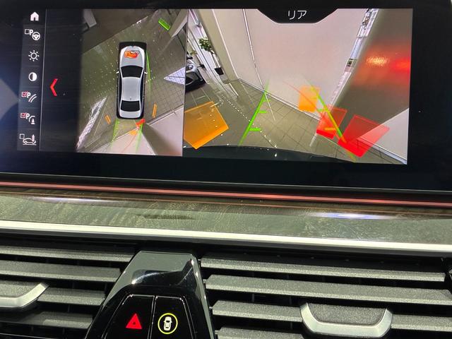 リヤビューカメラはガイドライン付き　ハンドル操作に応じて進行方向を示してくれます。車庫入れもスムーズです。