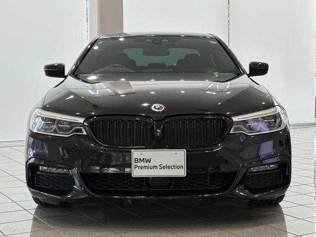 自動車保険も各社取り扱っております。ＢＭＷ自動車保険も当社にお任せ下さい。正規ディーラーにしかできないお得で内容の濃い自動車保険をご案内できます。スタッフまでご気軽にご相談を下さい。