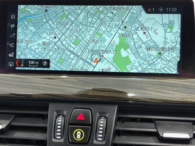 Ｘ１ ｓＤｒｉｖｅ　１８ｉ　ｘライン　レザーシート　パワーリアゲート　ＬＥＤヘッドライト　１８インチアルミホイール　ＥＴＣ（8枚目）