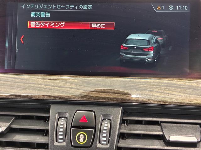 Ｘ１ ｓＤｒｉｖｅ　１８ｉ　ｘライン　レザーシート　パワーリアゲート　ＬＥＤヘッドライト　１８インチアルミホイール　ＥＴＣ（10枚目）