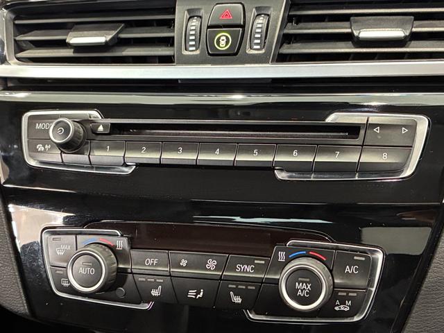 Ｘ１ ｓＤｒｉｖｅ　１８ｉ　ｘライン　レザーシート　パワーリアゲート　ＬＥＤヘッドライト　１８インチアルミホイール　ＥＴＣ（20枚目）