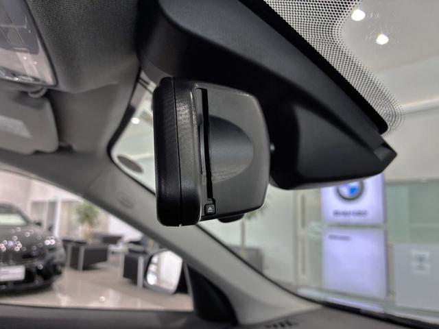 Ｘ１ ｓＤｒｉｖｅ　１８ｉ　ｘライン　レザーシート　パワーリアゲート　ＬＥＤヘッドライト　１８インチアルミホイール　ＥＴＣ（28枚目）