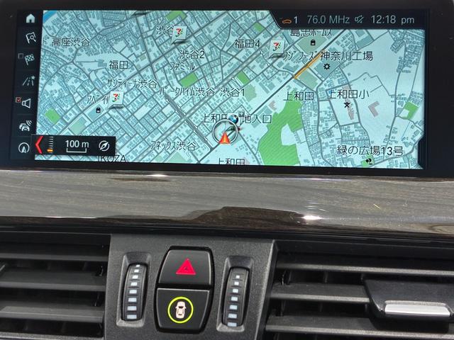 Ｘ１ 　レザーシート　パワーリアゲート　ＬＥＤヘッドライト　１８インチアルミホイール　ＡＣＣ　ＥＴＣ（8枚目）